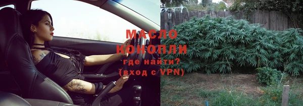 MDMA Premium VHQ Горняк