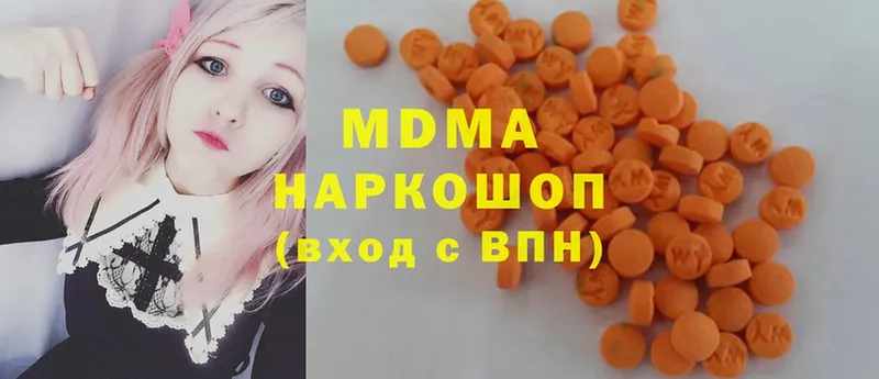 сайты даркнета официальный сайт  Лахденпохья  MDMA crystal  MEGA  